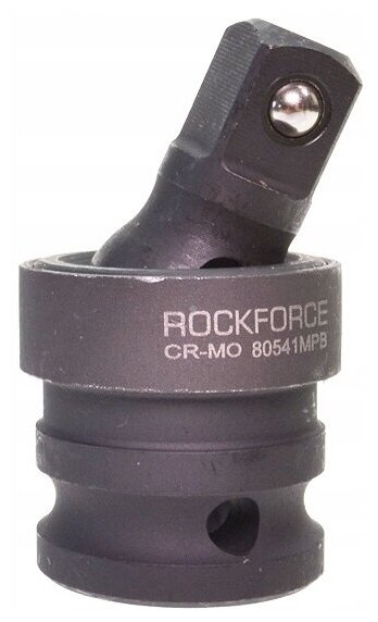 Шарнир карданный для торцевых головок ROCKFORCE 80541MPB