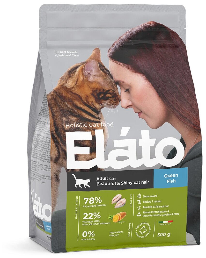 ELATO Holistic сухой для кошек для красивой и блестящей шерсти Рыба 300г