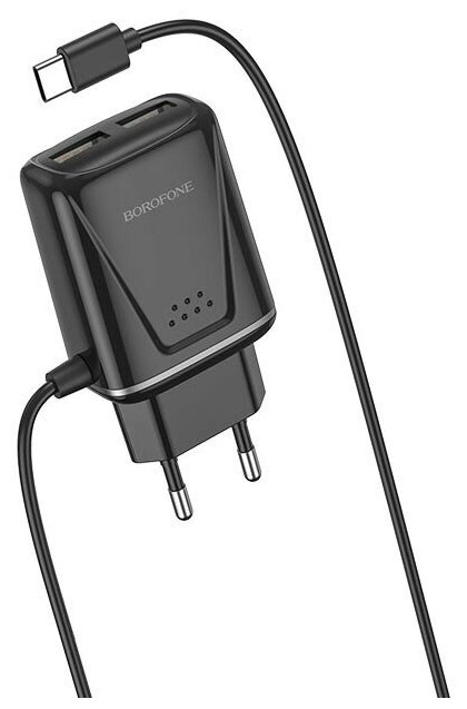 Сетевое зарядное устройство Borofone BA50A Beneficence с кабелем USB Type-C, black