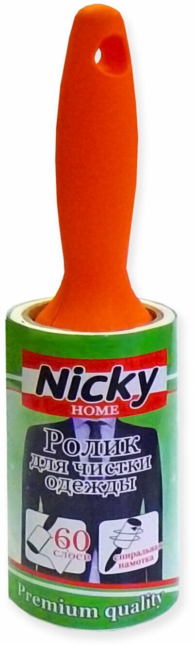 Ролик для чистки одежды Nicky Home,60 слоёв