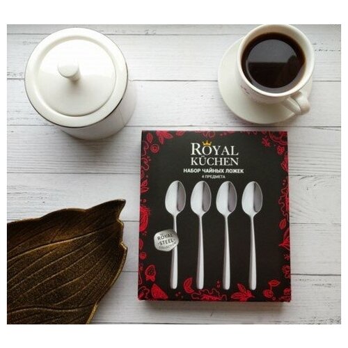 Набор чайных ложек 4 предмета