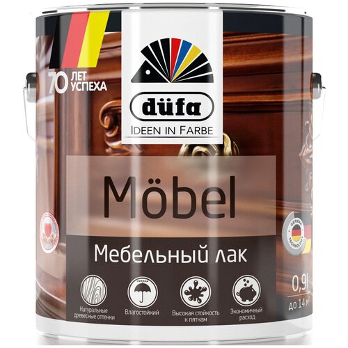 Лак DUFA MOBEL мебельный тик 0,9 л