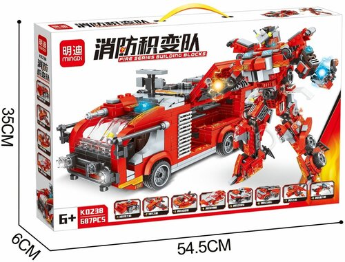 MINGDI Конструктор трансформер, игрушки для детей, полицейская машина, китайское лего К0238