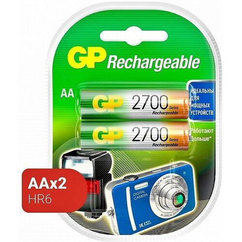 Аккумулятор GP AA 2700mAh Ni-Mh 1.2v BL2 GP270AAHC-2CR2, 2шт. перезаряжаемые аккумуляторы gp 270aahc aa емкость 2700 мач 4 шт 270aahc3 12cr4 aahc3 1 2decrc4 gp 270aahc3 1 2cr4