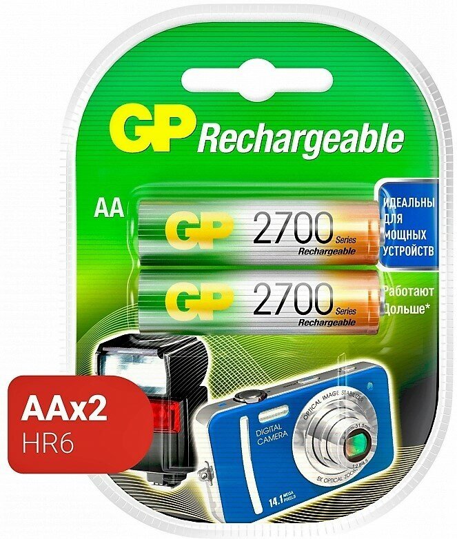 Аккумулятор GP AA 2700mAh Ni-Mh 1.2v BL2 GP270AAHC-2CR2 2шт.