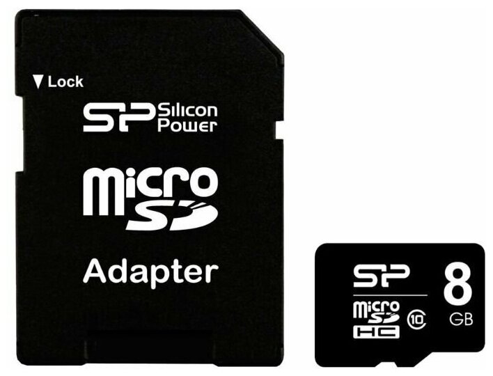 MicroSD 8GB Silicon Class 10 +SD адаптер