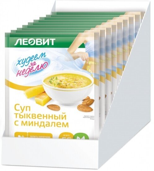 Суп Leovit тыквенный с миндалем (упаковка 20 штук)