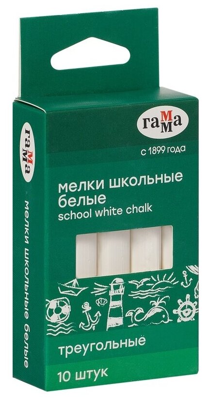 Мелки школьные Гамма белые, 10 штук, мягкие, треугольные, картонная упаковка (909191)