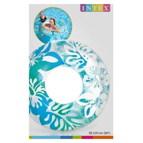 Круг для плавания «Перламутр», от 9 лет, цвета микс, INTEX