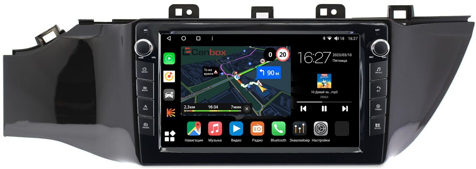 Штатная магнитола Canbox M-Line 7821-9078 Kia Rio 4, Rio X-Line (2017-2020) Android 10 (4G-SIM, 2/32, DSP, IPS) С крутилками (без кнопки)