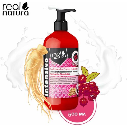 Real Natura / Кондиционер PRO-COR COMPLEXO для сохранения стойкости цвета окрашенных и тонированных волос, 500 мл