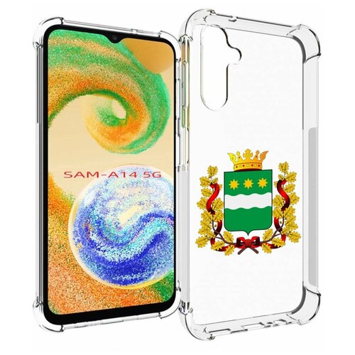 Чехол MyPads герб-амурской-области для Samsung Galaxy A14 4G/ 5G задняя-панель-накладка-бампер