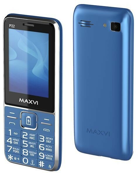 Телефон мобильный (MAXVI P22 Marengo)