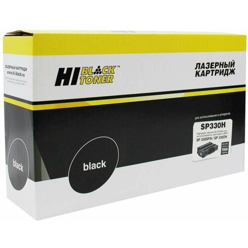 Картридж для Ricoh SP330H, Hi-Black картридж ricoh sp c360xk 408250 тонер картридж ricoh 408250 10000 стр черный