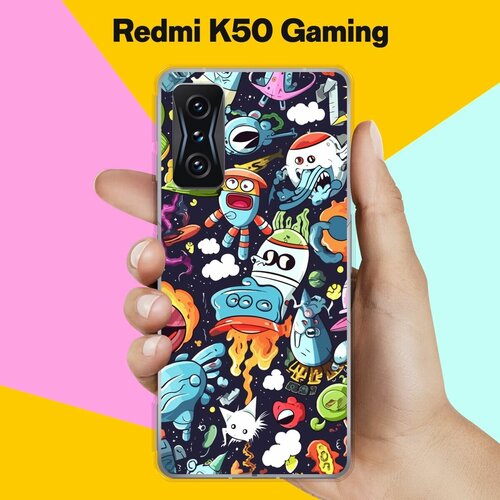 Силиконовый чехол на Xiaomi Redmi K50 Gaming Edition Пак / для Сяоми Редми К50 Гейминг силиконовый чехол на xiaomi redmi k50 gaming edition коты для сяоми редми к50 гейминг