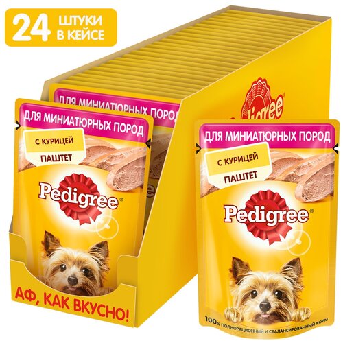 Влажный корм для собак Pedigree курица 1 уп. х 24 шт. х 80 г