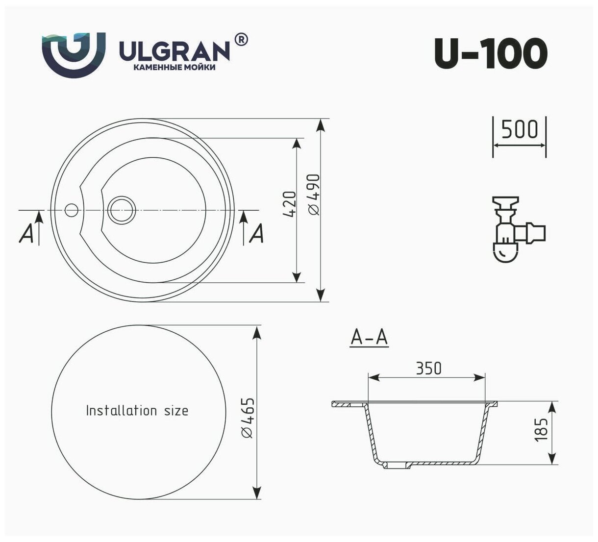 Мойка для кухни Ulgran U-100 (-308, черный) - фотография № 7