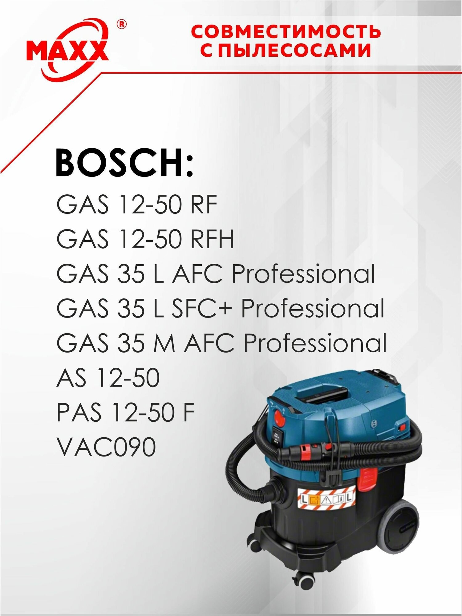 Мешок - пылесборник 5 шт. для пылесоса Bosch GAS 35 L AFC Professional, 06019C3000 - фотография № 8