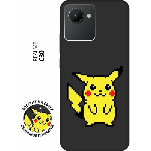 Матовый Soft Touch силиконовый чехол на realme C30, Рилми С30 с 3D принтом Pixel Pikachu черный матовый soft touch силиконовый чехол на realme c30 рилми с30 с 3d принтом flying hearts черный