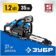 Цепная пила бензиновая Зубр ПБЦ-370 35П