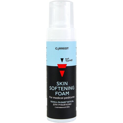 CARREOT Skin softening foam 200мл (пенка-размягчитель с мочевиной 25%) carreot brow