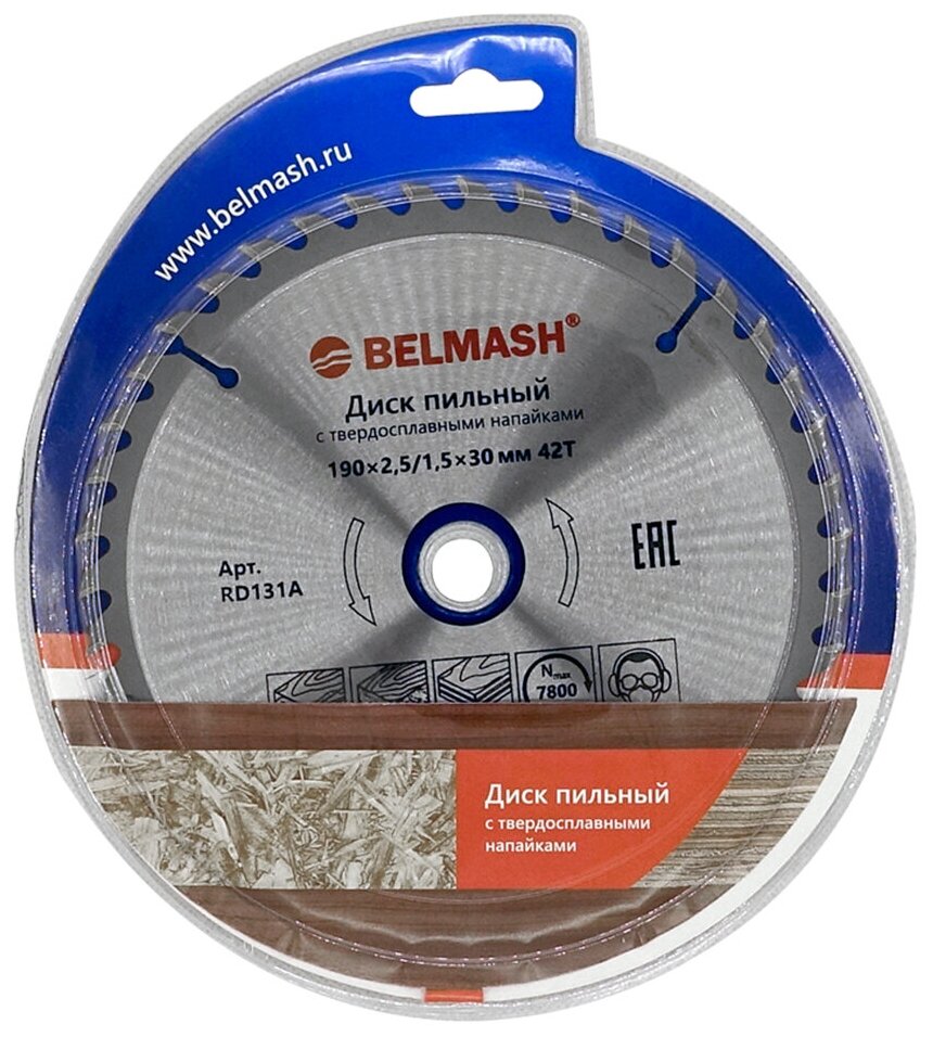 Диск пильный BELMASH 190x2,5/1,5x30/20/16; 42T, RD131A