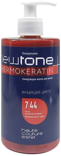 ESTEL Haute Couture Newtone Маска для волос оттенок 7/44 Русый медный интенсивный, 0.43 г, 400 мл, бутылка - фотография № 7