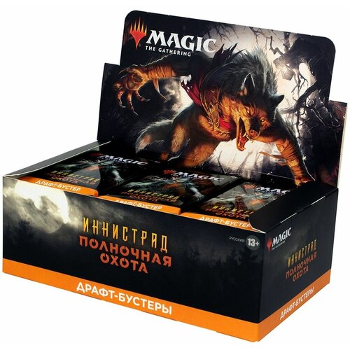 настольная игра magic the gathering дисплей драфт бустеров издания камигава неоновая династия на русском языке MTG: Дисплей драфт-бустеров издания Иннистрад: Полночная Охота на русском языке