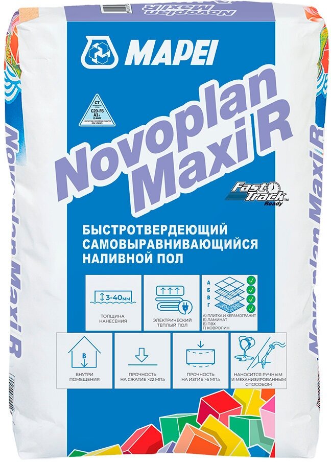 Ровнитель (наливной пол) финишный Mapei Novoplan R Maxi самовыравнивающийся высокопрочный быстротвердеющий 23 кг