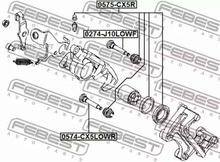 FEBEST 0574-CX5LOWR втулка направляющая суппорта тормозного заднего MAZDA CX-5 KE 2011-