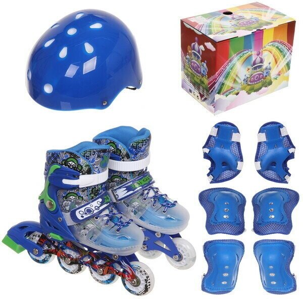 Коньки роликовые раздвижные Happy Star 8812AT в наборе: шлем, защита, размер S (29-33), синий