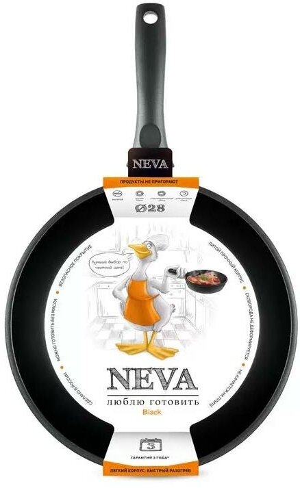 NEVA N128 а/пр литая 28см Neva Black