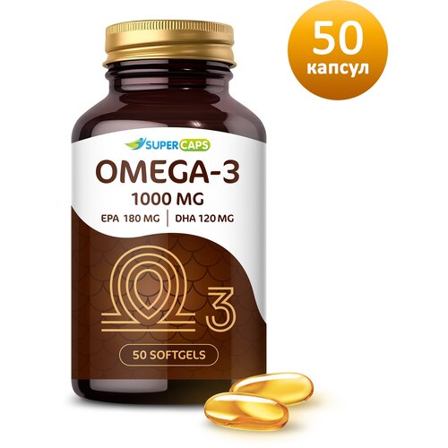 Комплексная пищевая добавка "SUPERCAPS VITAMIN OMEGA-3 1000 mg" (Омега 3)