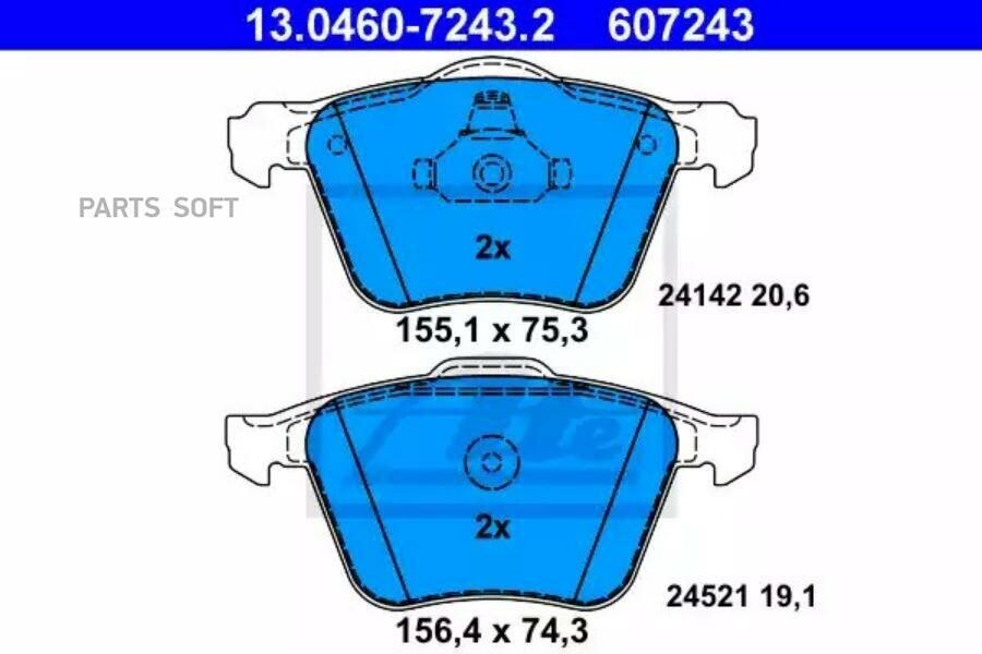 ATE 13.0460-7243.2 колодки ПЕР VOL S80/V70/XC70 05- (17')