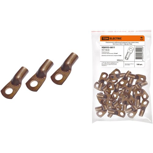 Наконечник ТМ 10-6-5, TDM SQ0532-0011 (100 шт.)