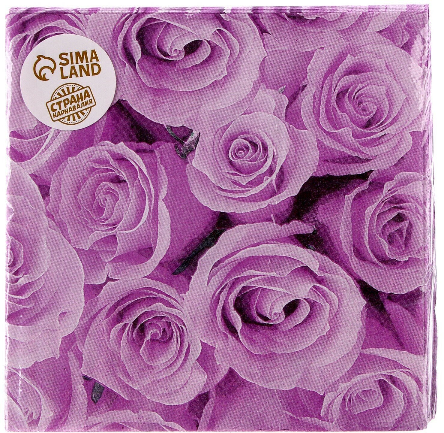 Салфетки бумажные «Розы», 33×33 см, набор 20 шт., цвет сиреневый - фотография № 3