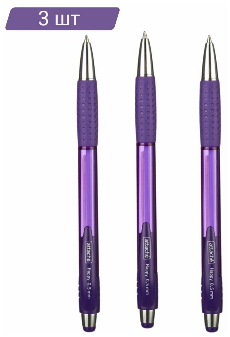 Ручка шариковая автоматическая Attache Happy, фиолетовый корпус, синяя-3шт