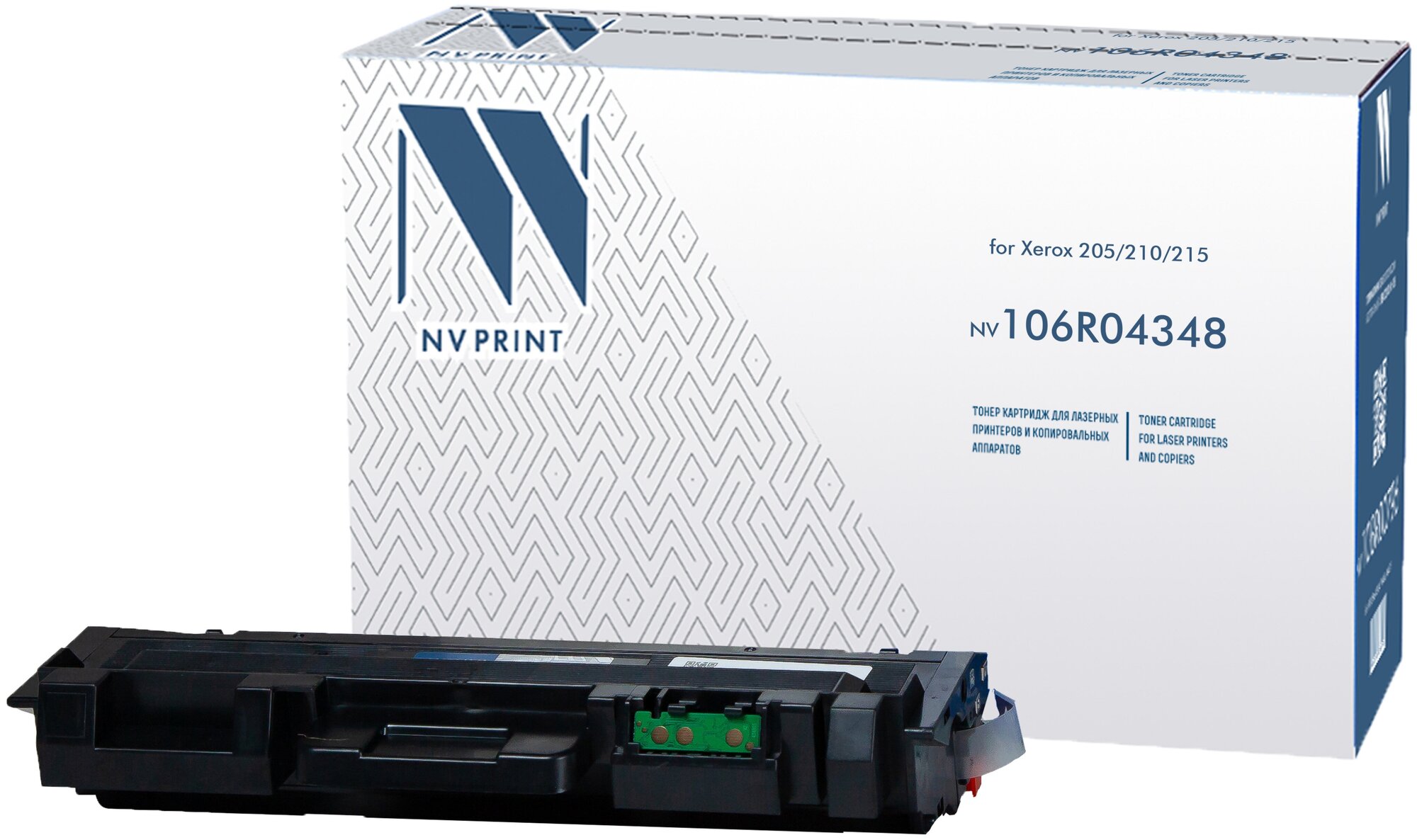 Лазерный картридж NV Print NV-106R04348 для для Xerox B205, Xerox B210, Xerox B215, 106R04348 (совместимый, чёрный, 3000 стр.)