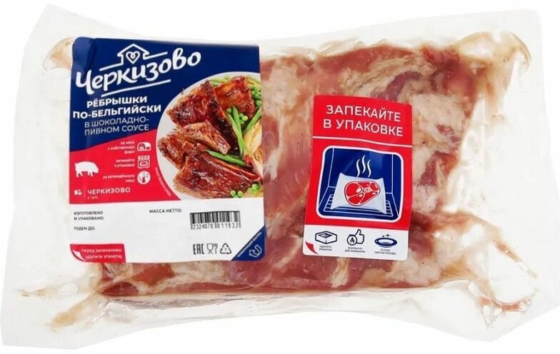 Рёбрышки свиные Черкизово По-бельгийски для запекания охлаждённые, 1.3 кг