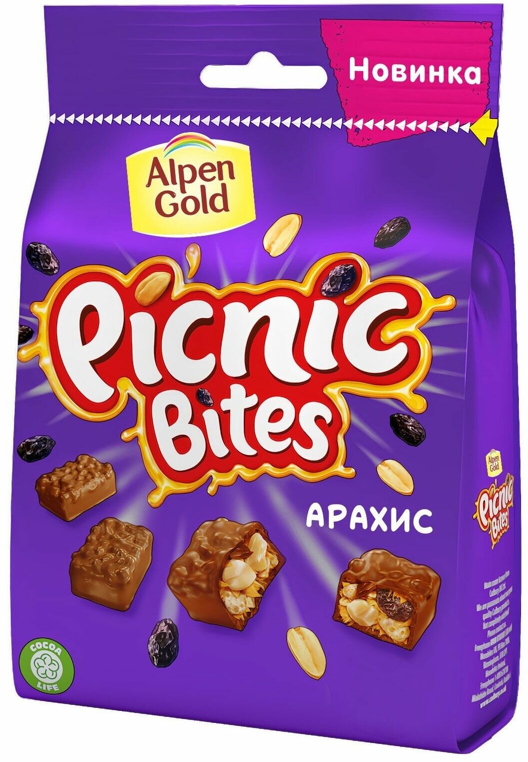 Конфеты Alpen Gold Picnic Bites c арахисом изюмом мягкой карамелью, 110 г, 3 шт