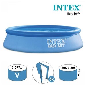 INTEX Бассейн надувной Easy Set, 305 х 61 см, 3077 л, от 6 лет, 28116NP INTEX