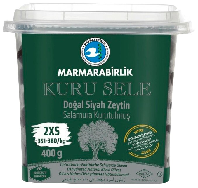 Оливки Marmarabirlik вяленые 2XS 410г - фото №1