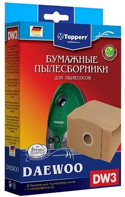 Бумажные пылесборники Topperr 1003 DW3