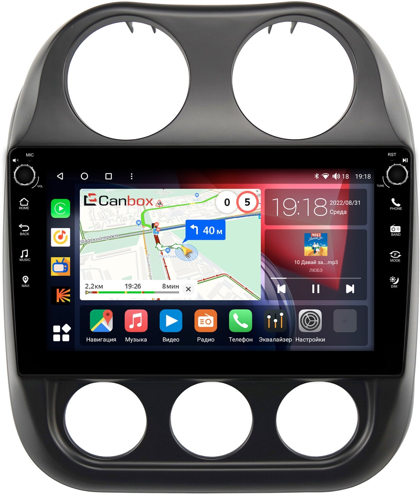 Штатная магнитола Canbox H-Line 7806-10-810 Jeep Compass, Liberty (Patriot) (2009-2016) Android 10 (4G-SIM, 4/32, DSP, QLed) С крутилками