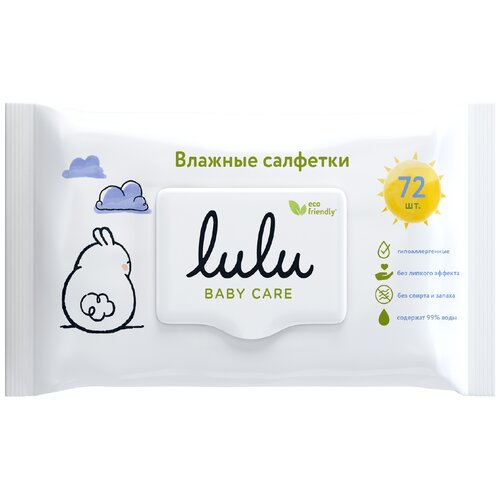 Купить Влажные салфетки Lulu детские, пластиковая крышка, 72 шт., 1 уп.