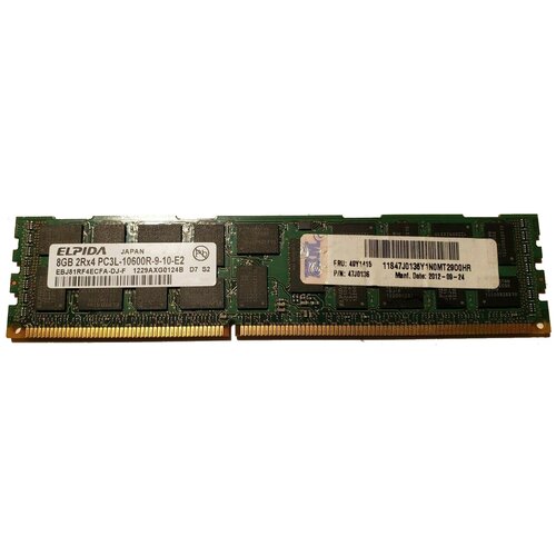 Оперативная память Elpida 8 ГБ DDR3L 1333 МГц DIMM EBJ81RF4ECFA-DJ-F