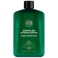 Constant Delight Sport Shower Shampoo - Констант Делайт Спорт Шампунь для активных мужчин, 250 мл -