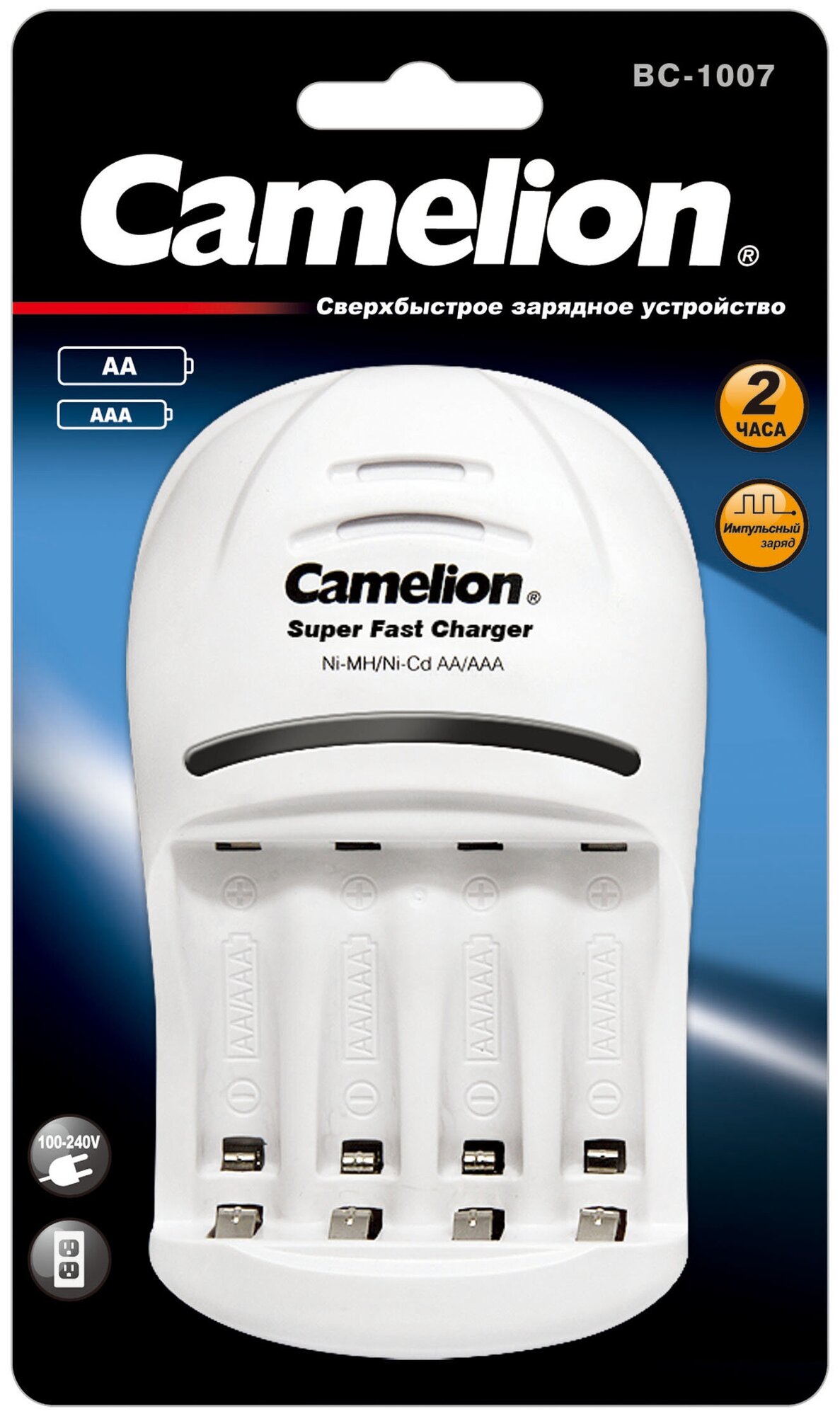 Зарядное устройство Camelion BC-1007 4