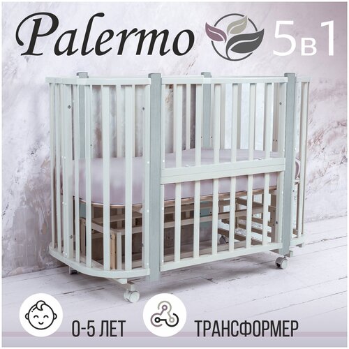 Детская кровать-трансформер Sweet Baby 5 в 1 с маятником Palermo Белый/Серый