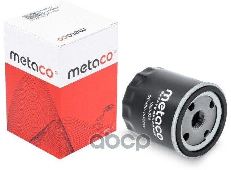 Фильтр Масляный Metaco 1020020 METACO арт. 1020020